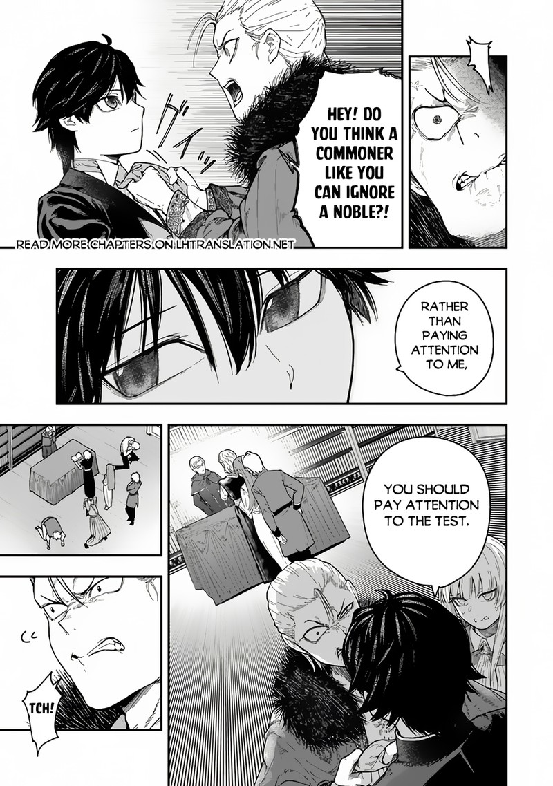 Gomi Ika Da To Tsuihousareta Shounin Jitsu Wa Zensei Kensha Desu 2b 10