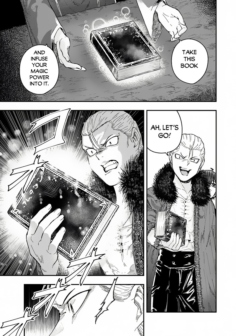 Gomi Ika Da To Tsuihousareta Shounin Jitsu Wa Zensei Kensha Desu 2b 12