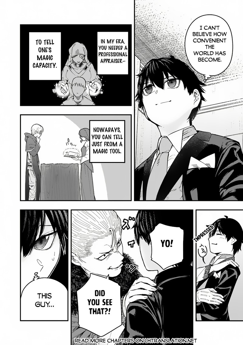 Gomi Ika Da To Tsuihousareta Shounin Jitsu Wa Zensei Kensha Desu 2b 15