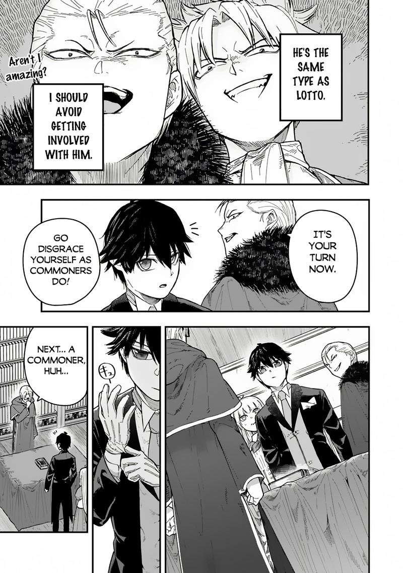 Gomi Ika Da To Tsuihousareta Shounin Jitsu Wa Zensei Kensha Desu 2b 16