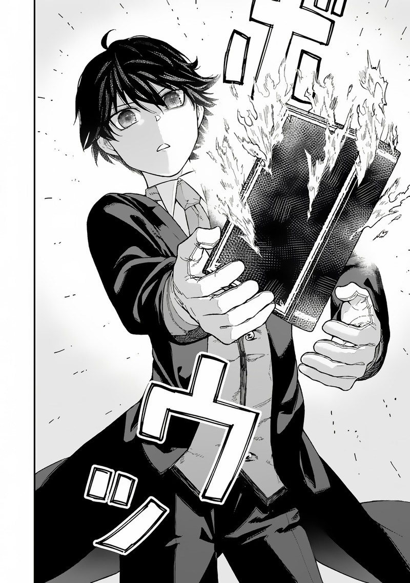 Gomi Ika Da To Tsuihousareta Shounin Jitsu Wa Zensei Kensha Desu 2b 19