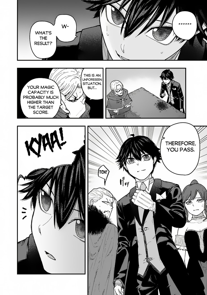 Gomi Ika Da To Tsuihousareta Shounin Jitsu Wa Zensei Kensha Desu 2b 21