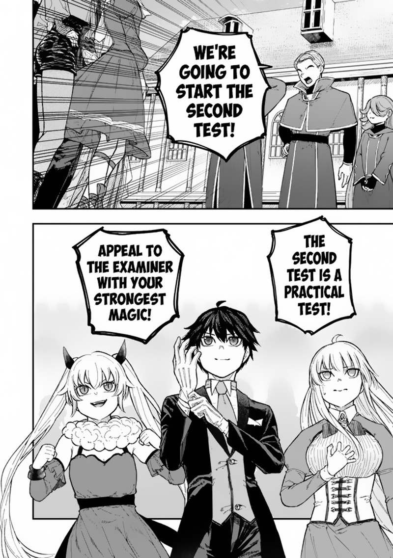 Gomi Ika Da To Tsuihousareta Shounin Jitsu Wa Zensei Kensha Desu 3a 14