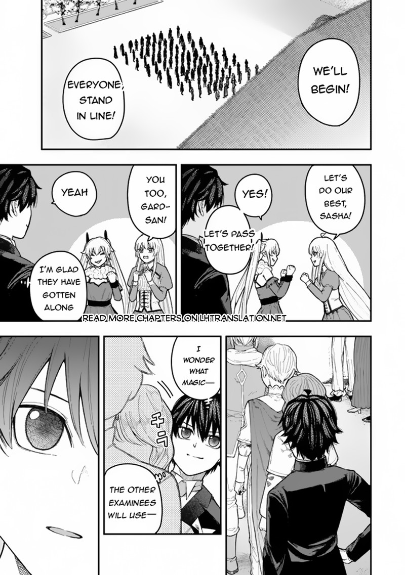 Gomi Ika Da To Tsuihousareta Shounin Jitsu Wa Zensei Kensha Desu 3a 15