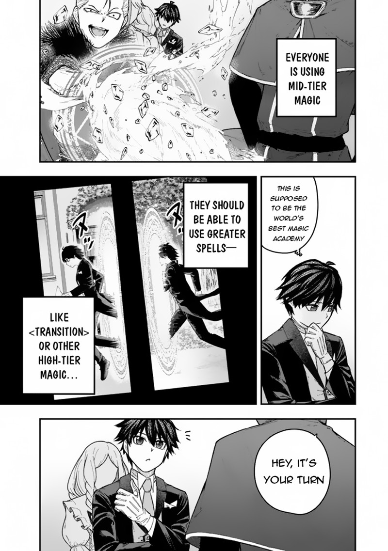 Gomi Ika Da To Tsuihousareta Shounin Jitsu Wa Zensei Kensha Desu 3a 17
