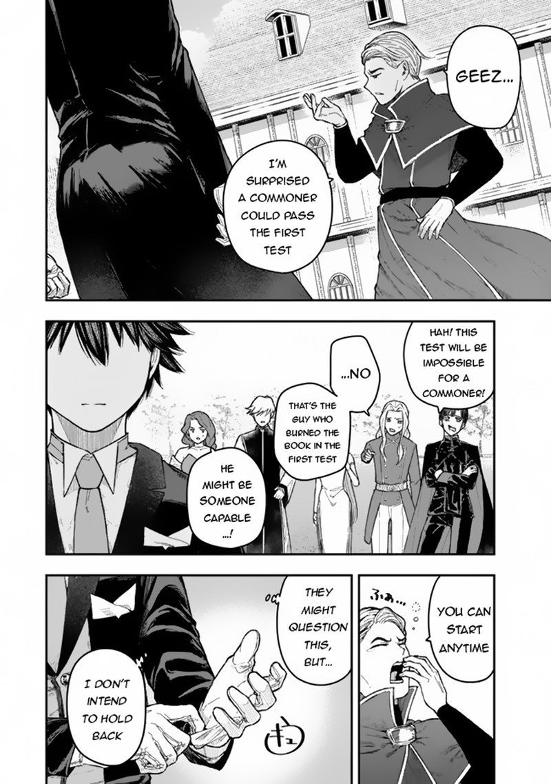 Gomi Ika Da To Tsuihousareta Shounin Jitsu Wa Zensei Kensha Desu 3a 18