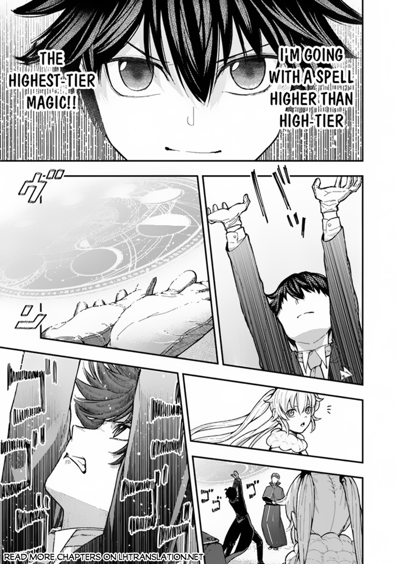Gomi Ika Da To Tsuihousareta Shounin Jitsu Wa Zensei Kensha Desu 3a 19