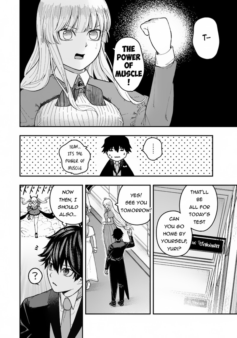 Gomi Ika Da To Tsuihousareta Shounin Jitsu Wa Zensei Kensha Desu 3a 4