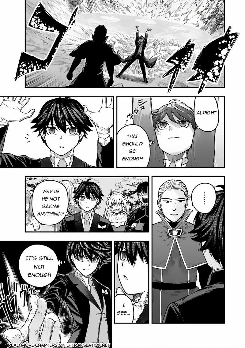 Gomi Ika Da To Tsuihousareta Shounin Jitsu Wa Zensei Kensha Desu 3b 1