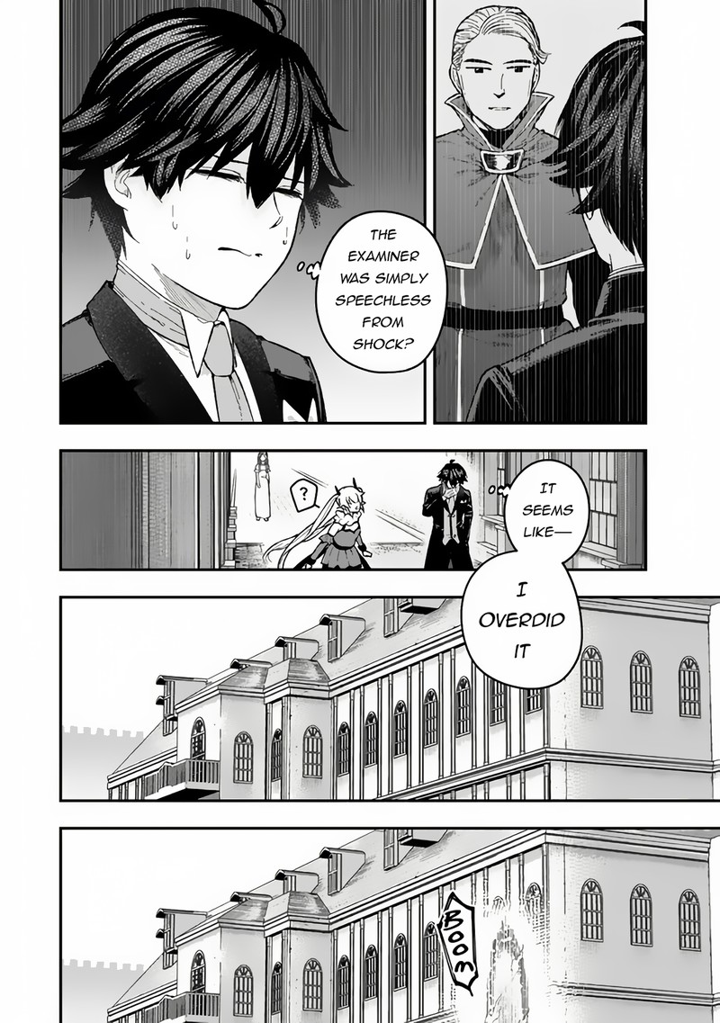 Gomi Ika Da To Tsuihousareta Shounin Jitsu Wa Zensei Kensha Desu 3b 14