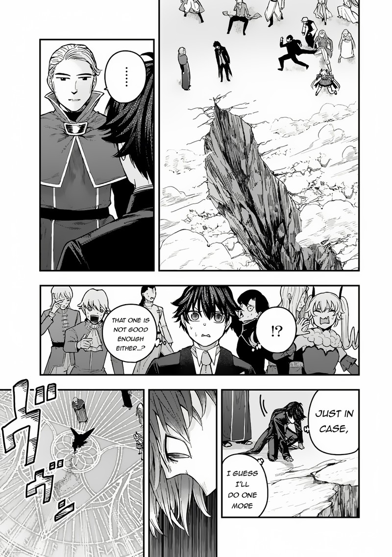 Gomi Ika Da To Tsuihousareta Shounin Jitsu Wa Zensei Kensha Desu 3b 3