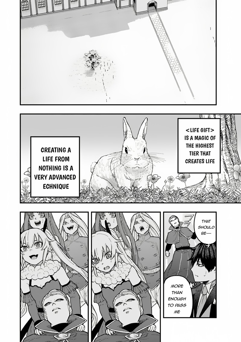 Gomi Ika Da To Tsuihousareta Shounin Jitsu Wa Zensei Kensha Desu 3b 7