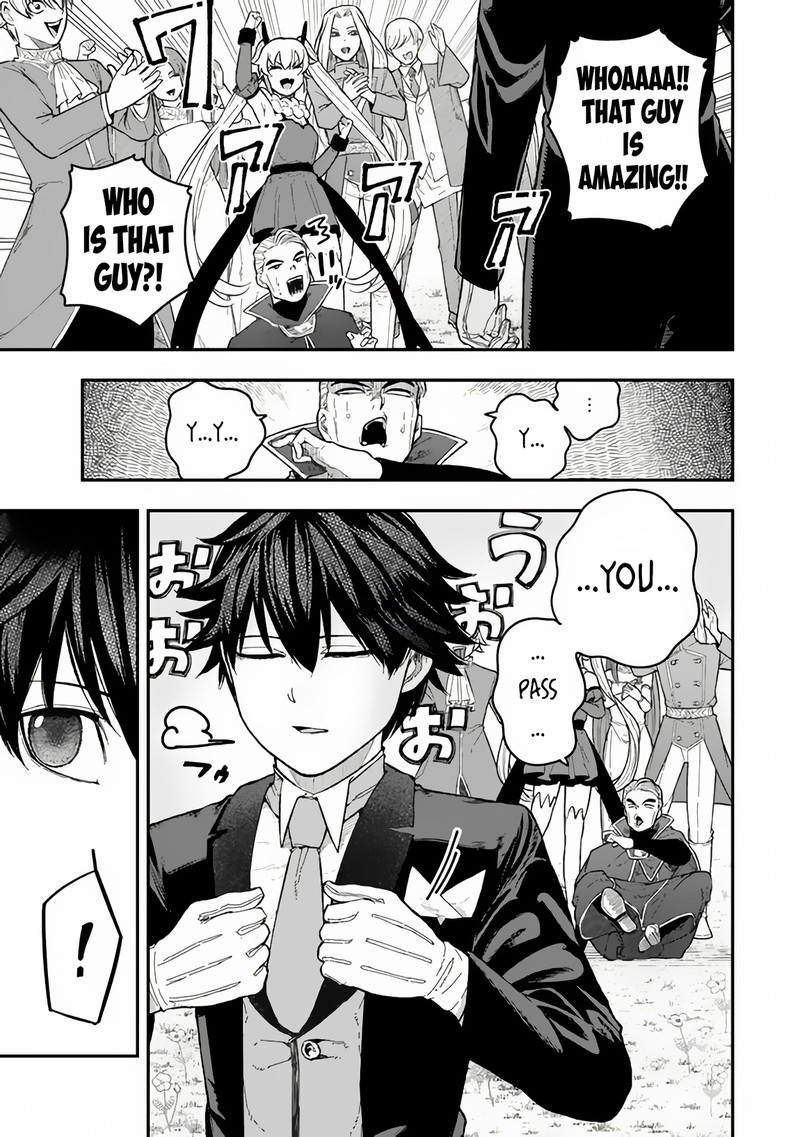 Gomi Ika Da To Tsuihousareta Shounin Jitsu Wa Zensei Kensha Desu 3b 8