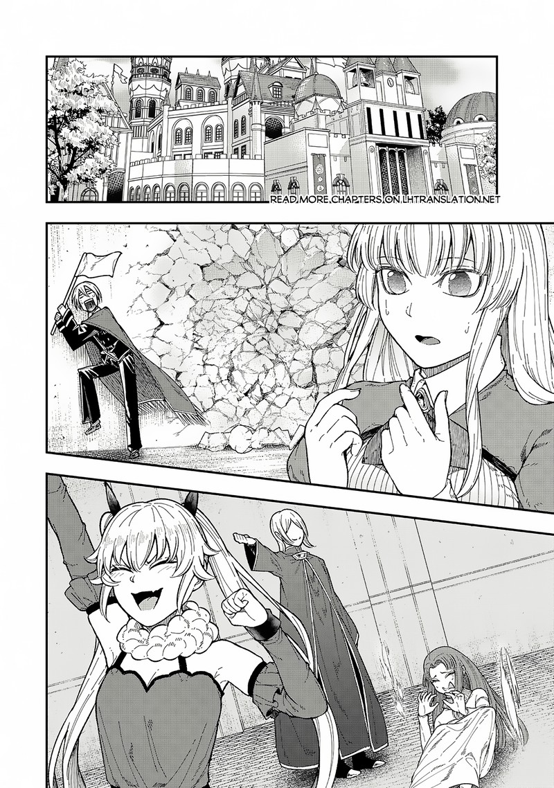 Gomi Ika Da To Tsuihousareta Shounin Jitsu Wa Zensei Kensha Desu 4a 10