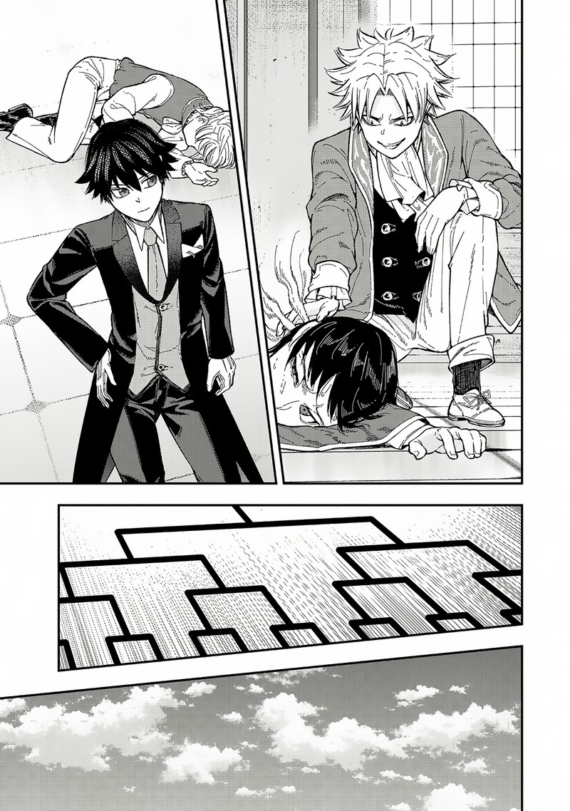 Gomi Ika Da To Tsuihousareta Shounin Jitsu Wa Zensei Kensha Desu 4a 11