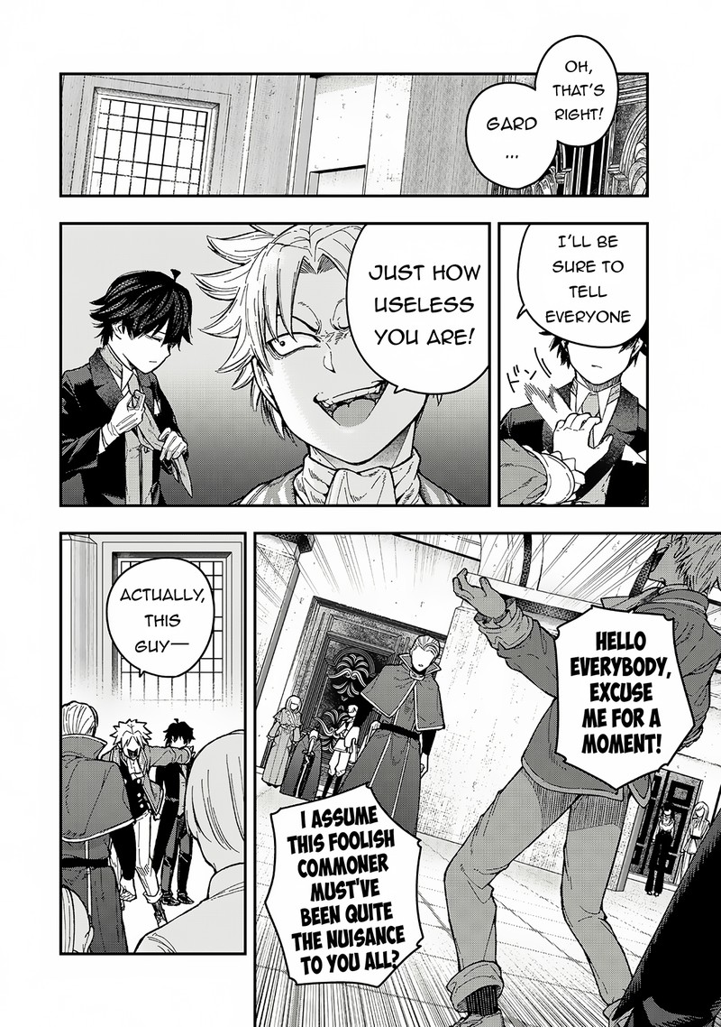 Gomi Ika Da To Tsuihousareta Shounin Jitsu Wa Zensei Kensha Desu 4a 14