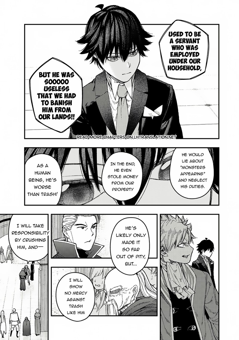 Gomi Ika Da To Tsuihousareta Shounin Jitsu Wa Zensei Kensha Desu 4a 15