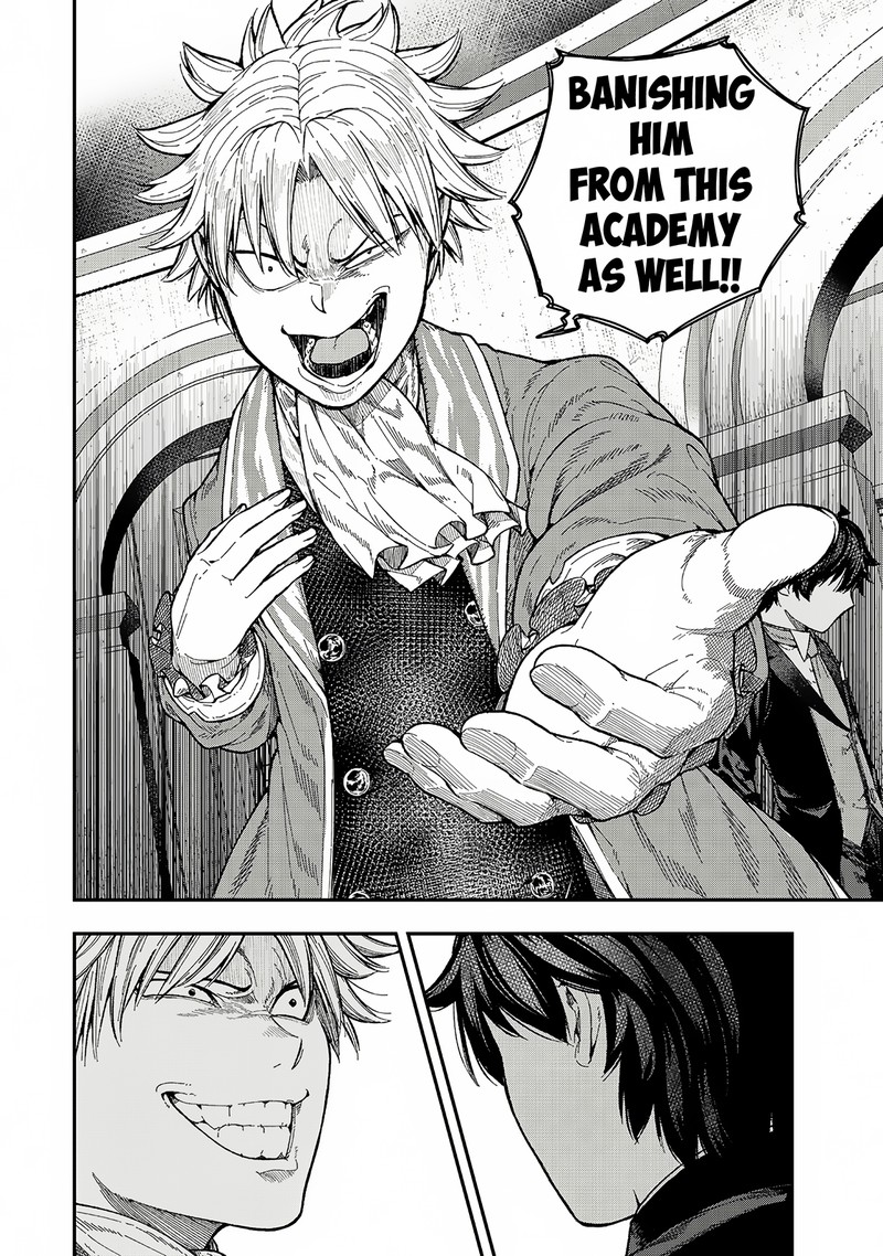 Gomi Ika Da To Tsuihousareta Shounin Jitsu Wa Zensei Kensha Desu 4a 16