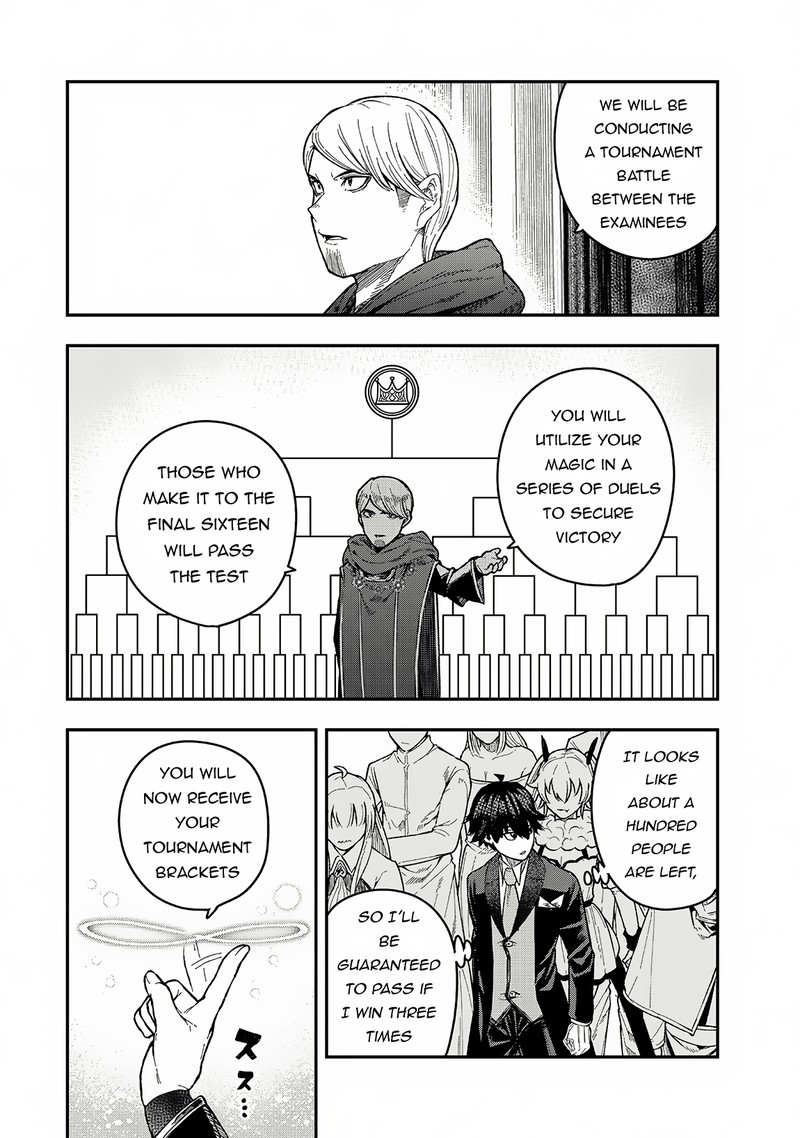 Gomi Ika Da To Tsuihousareta Shounin Jitsu Wa Zensei Kensha Desu 4a 2