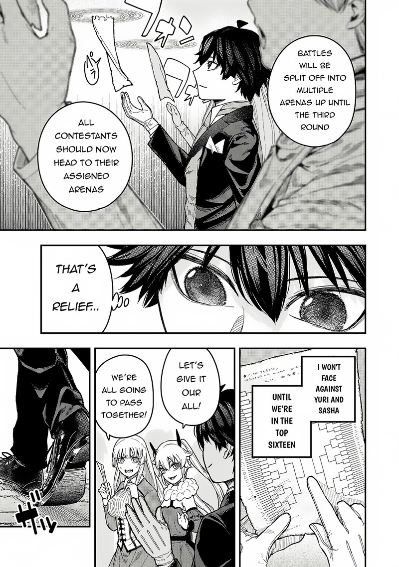 Gomi Ika Da To Tsuihousareta Shounin Jitsu Wa Zensei Kensha Desu 4a 3