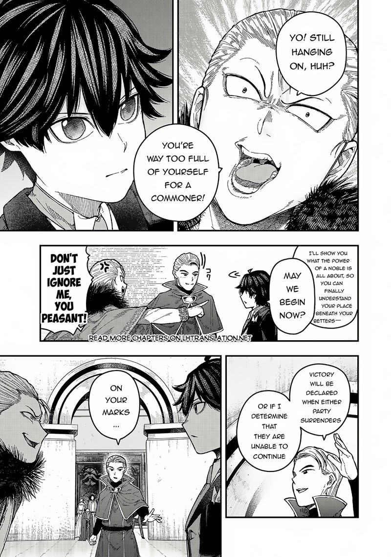 Gomi Ika Da To Tsuihousareta Shounin Jitsu Wa Zensei Kensha Desu 4a 5
