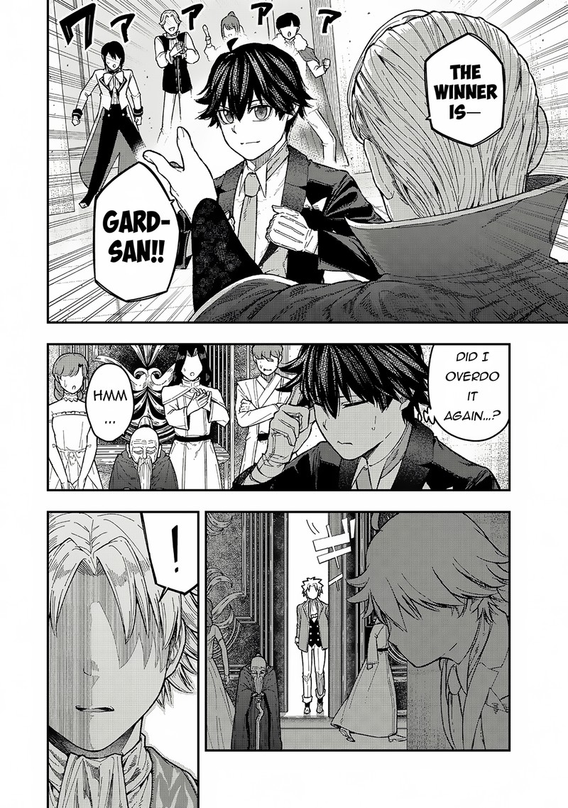 Gomi Ika Da To Tsuihousareta Shounin Jitsu Wa Zensei Kensha Desu 4a 8