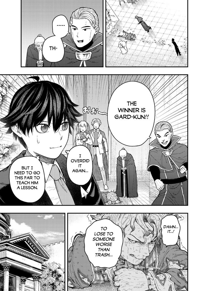 Gomi Ika Da To Tsuihousareta Shounin Jitsu Wa Zensei Kensha Desu 4b 12