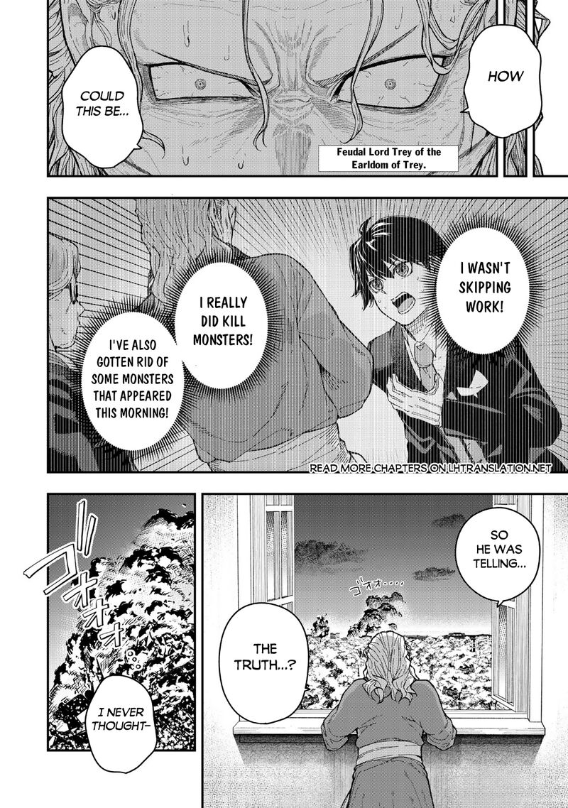 Gomi Ika Da To Tsuihousareta Shounin Jitsu Wa Zensei Kensha Desu 4b 13