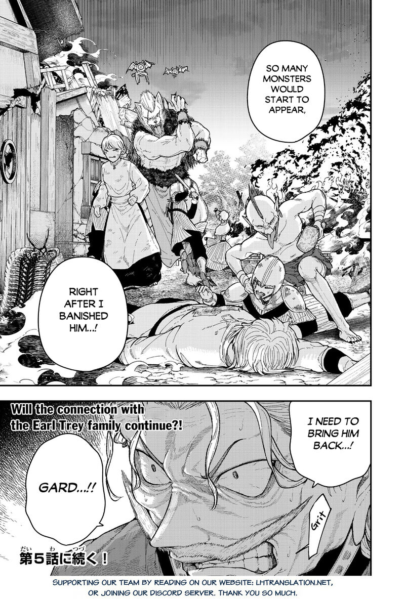Gomi Ika Da To Tsuihousareta Shounin Jitsu Wa Zensei Kensha Desu 4b 14