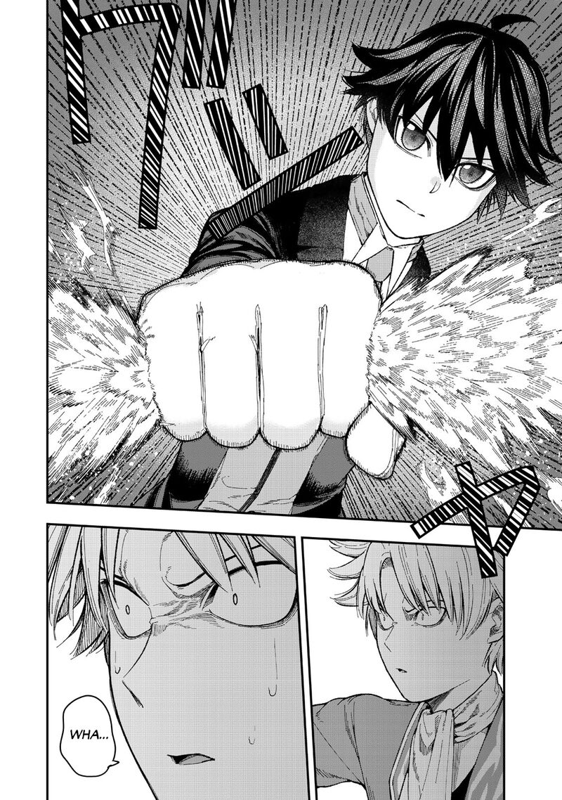 Gomi Ika Da To Tsuihousareta Shounin Jitsu Wa Zensei Kensha Desu 4b 2