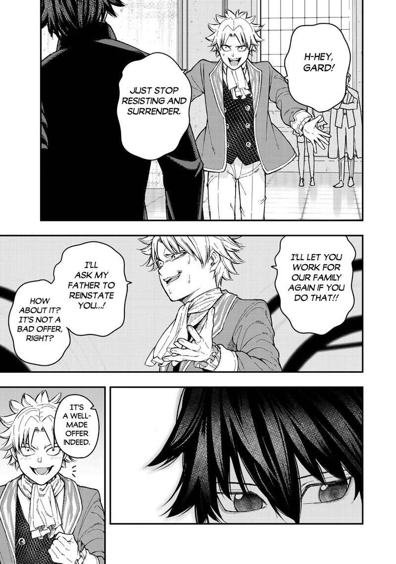 Gomi Ika Da To Tsuihousareta Shounin Jitsu Wa Zensei Kensha Desu 4b 7