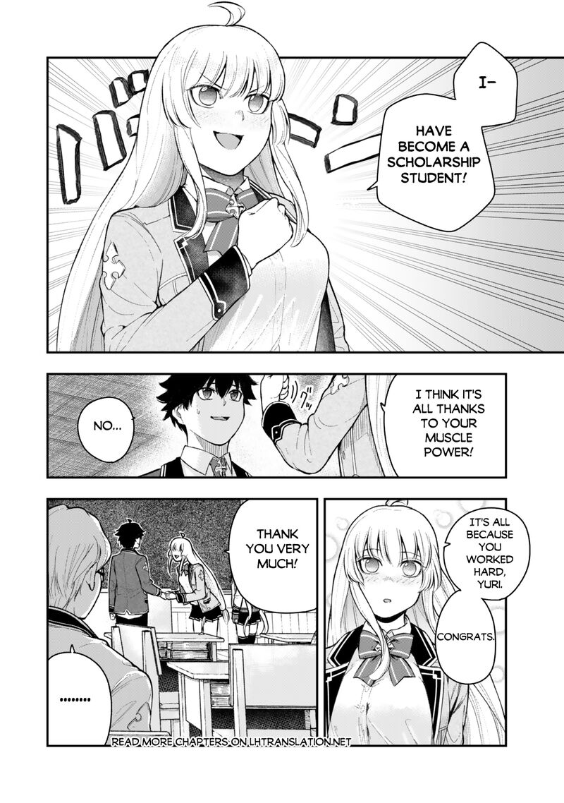 Gomi Ika Da To Tsuihousareta Shounin Jitsu Wa Zensei Kensha Desu 5a 14