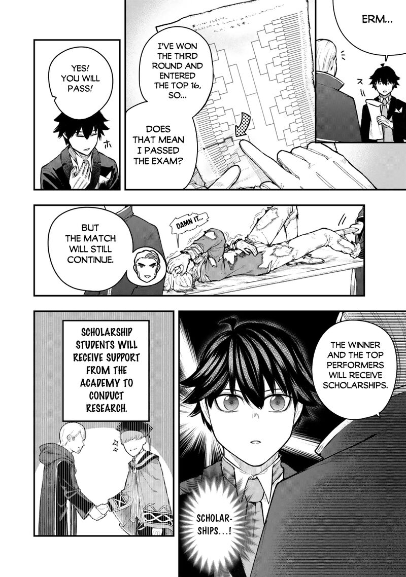 Gomi Ika Da To Tsuihousareta Shounin Jitsu Wa Zensei Kensha Desu 5a 2