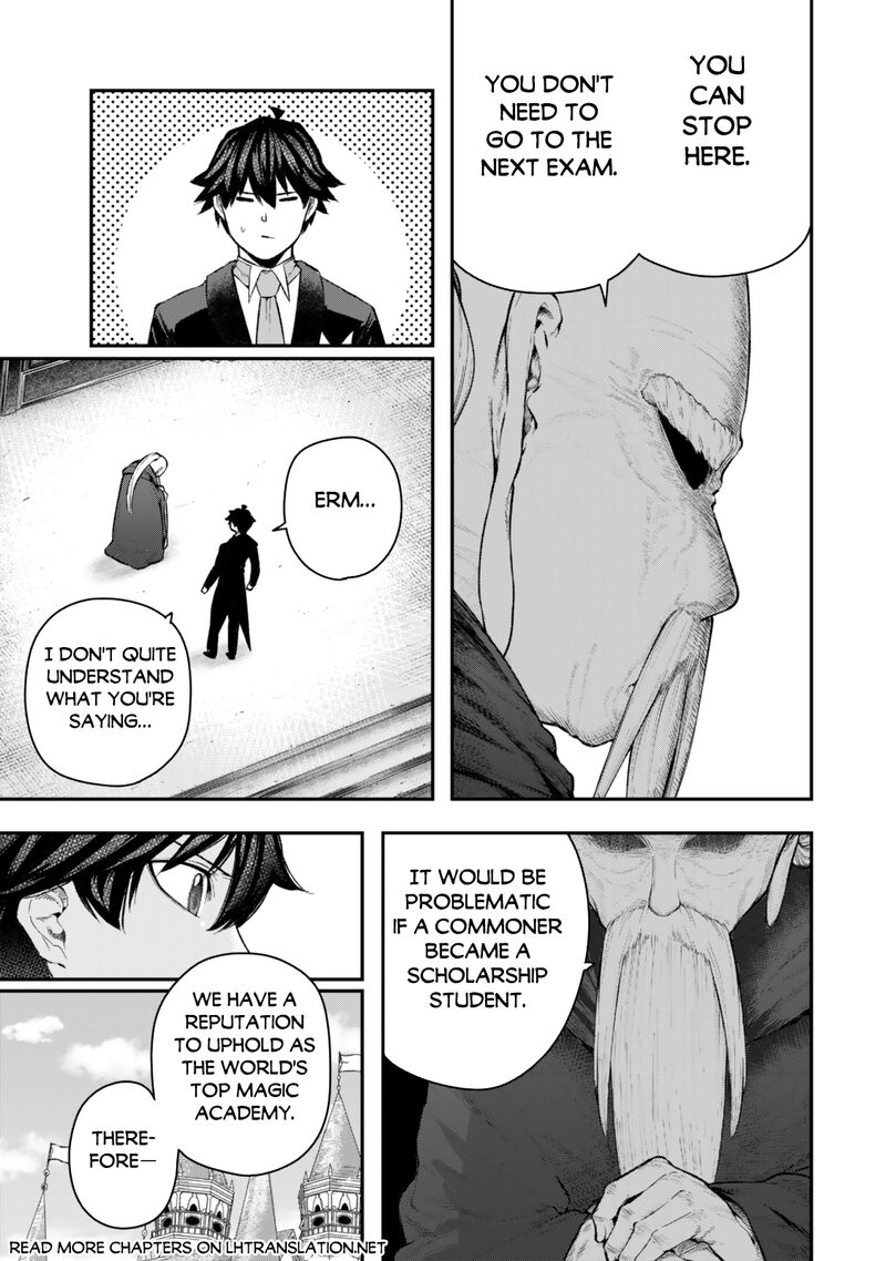 Gomi Ika Da To Tsuihousareta Shounin Jitsu Wa Zensei Kensha Desu 5a 5