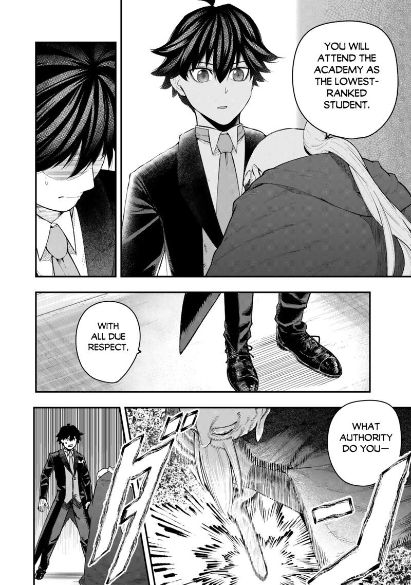 Gomi Ika Da To Tsuihousareta Shounin Jitsu Wa Zensei Kensha Desu 5a 6