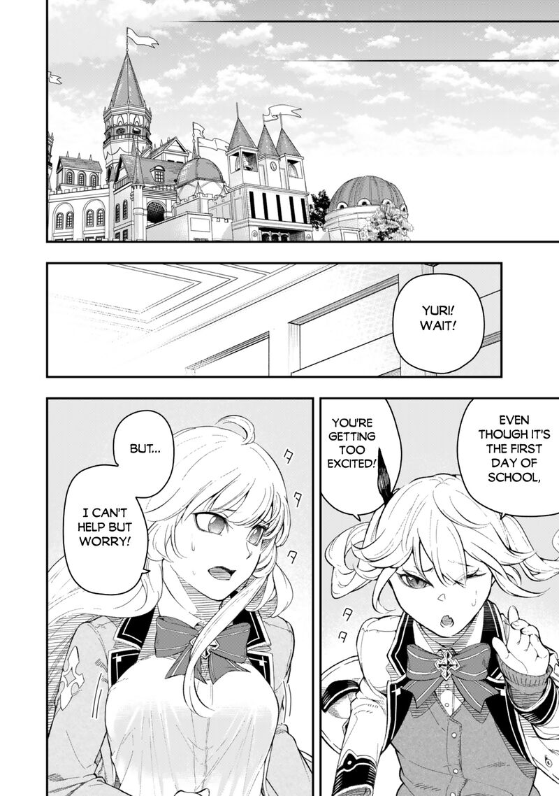 Gomi Ika Da To Tsuihousareta Shounin Jitsu Wa Zensei Kensha Desu 5a 8