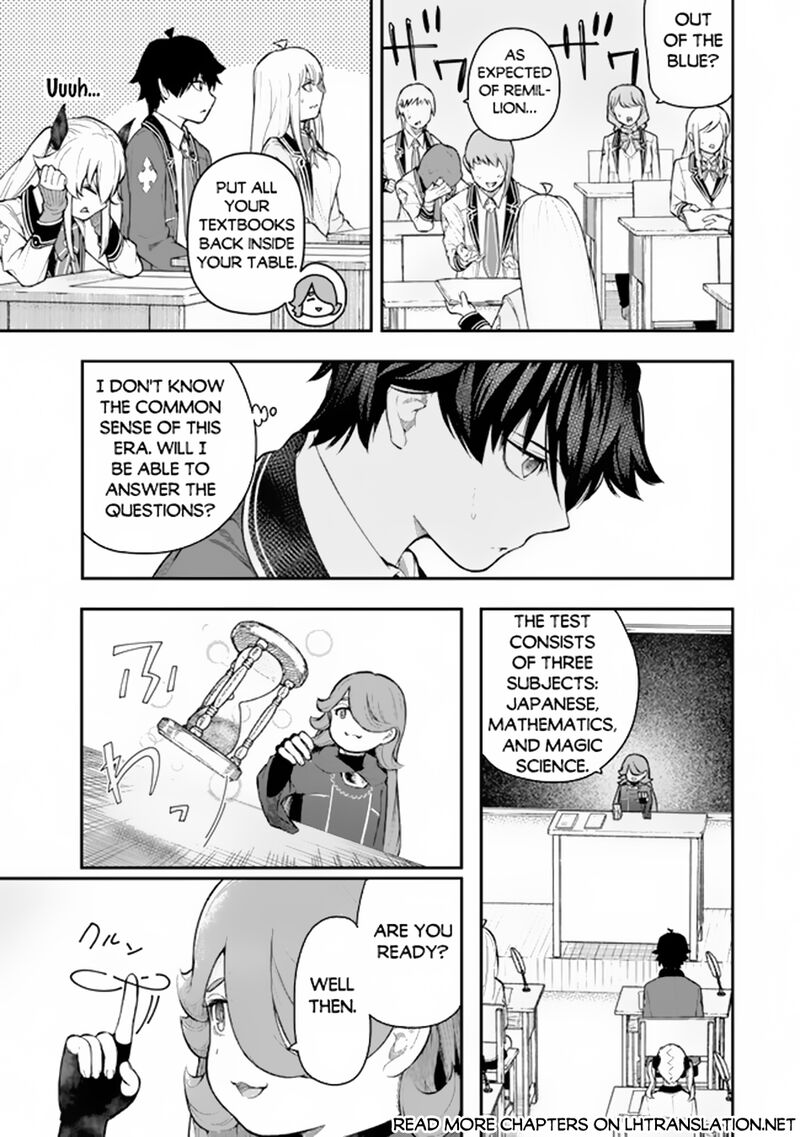 Gomi Ika Da To Tsuihousareta Shounin Jitsu Wa Zensei Kensha Desu 5b 10