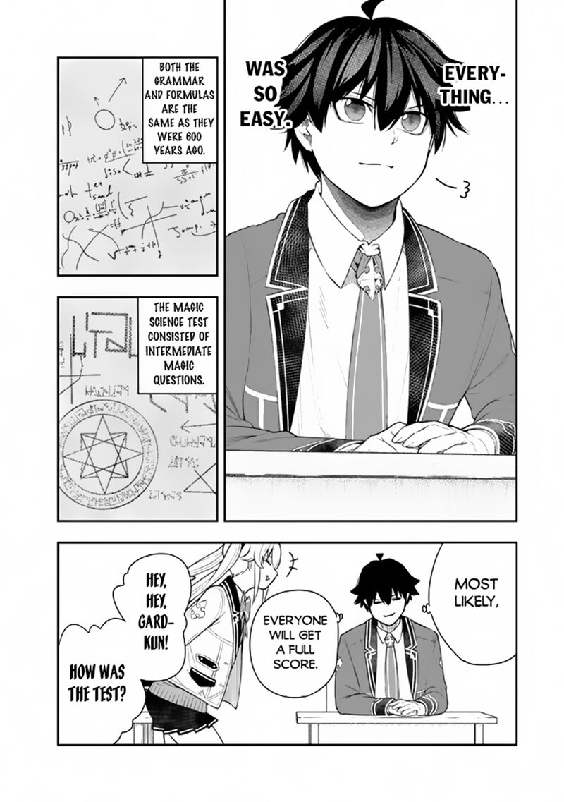 Gomi Ika Da To Tsuihousareta Shounin Jitsu Wa Zensei Kensha Desu 5b 14
