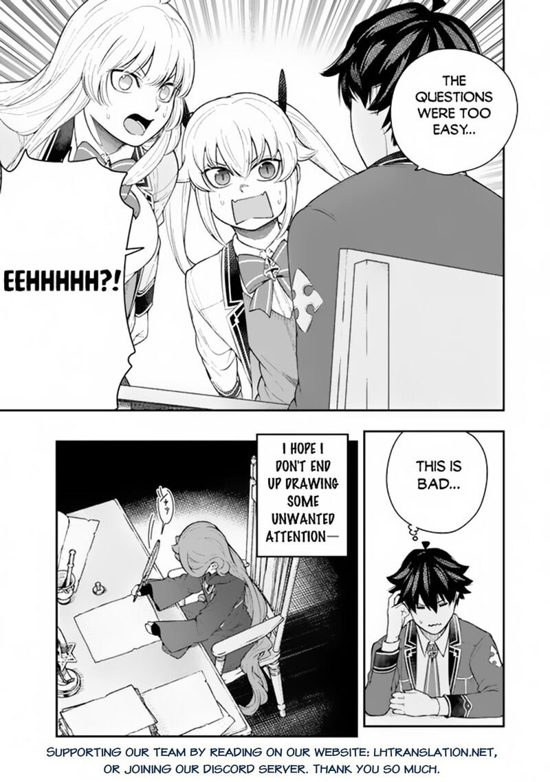 Gomi Ika Da To Tsuihousareta Shounin Jitsu Wa Zensei Kensha Desu 5b 16