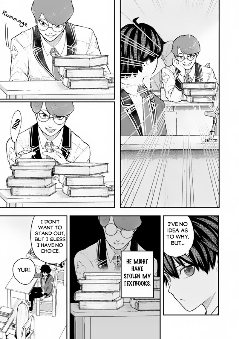 Gomi Ika Da To Tsuihousareta Shounin Jitsu Wa Zensei Kensha Desu 5b 4