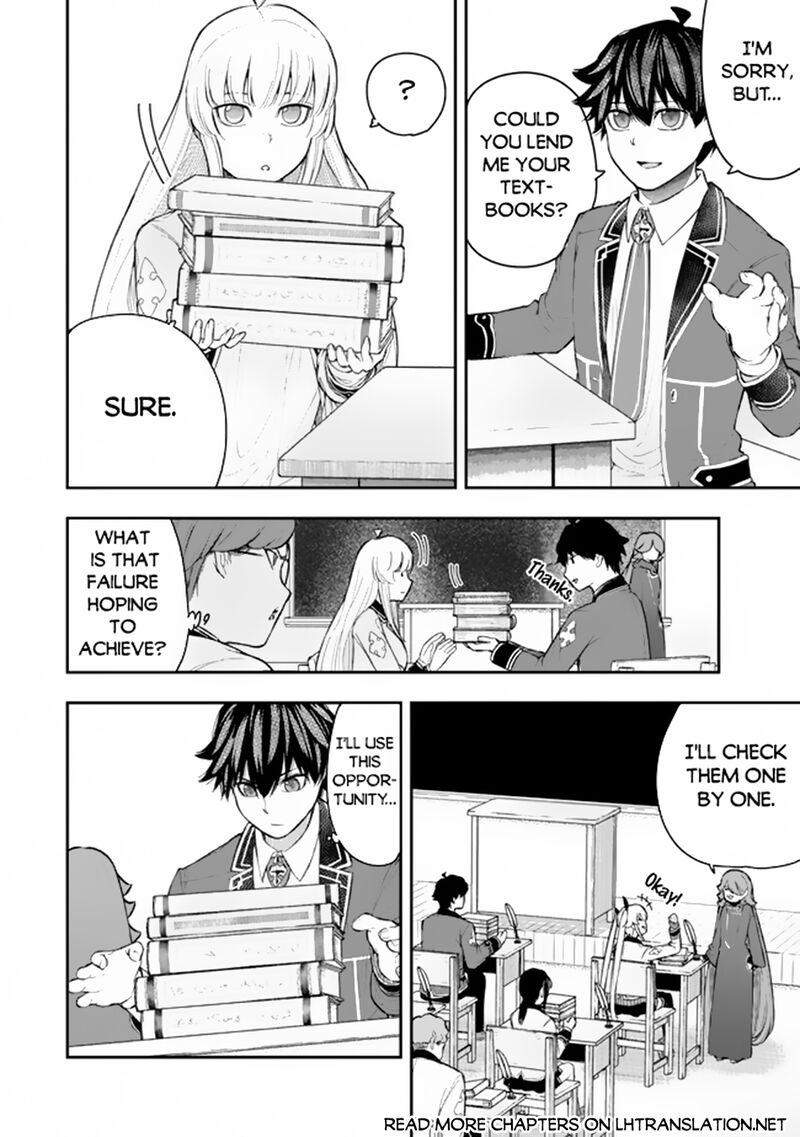 Gomi Ika Da To Tsuihousareta Shounin Jitsu Wa Zensei Kensha Desu 5b 5
