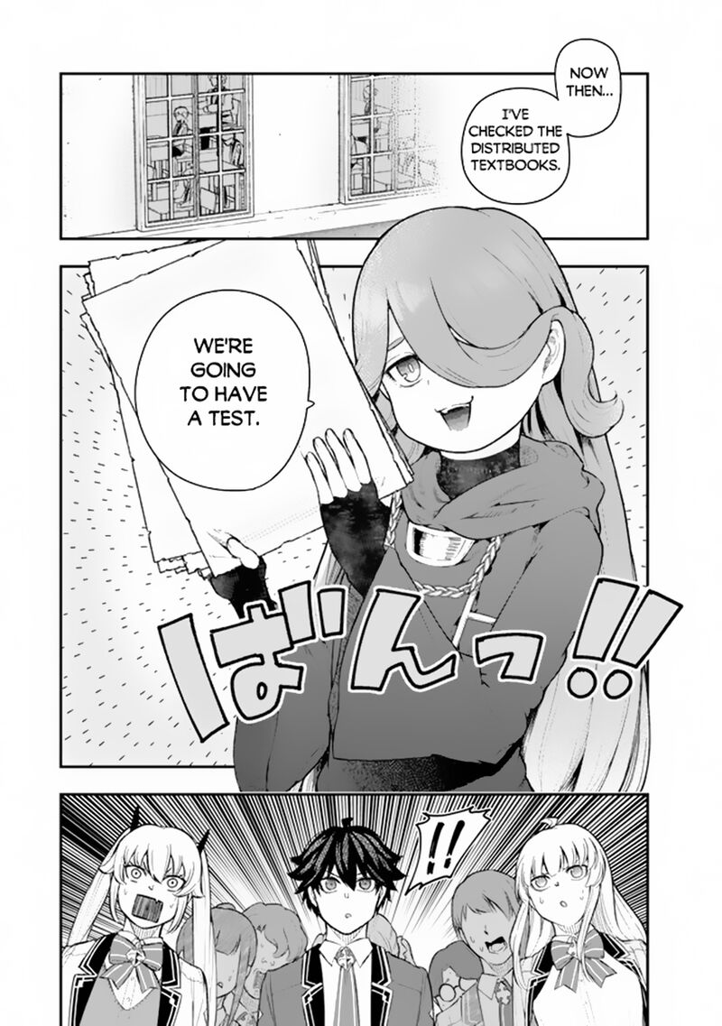Gomi Ika Da To Tsuihousareta Shounin Jitsu Wa Zensei Kensha Desu 5b 9