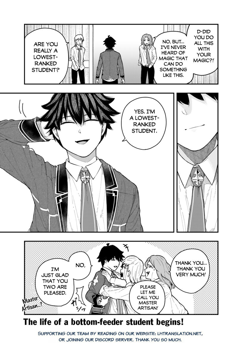 Gomi Ika Da To Tsuihousareta Shounin Jitsu Wa Zensei Kensha Desu 5c 14
