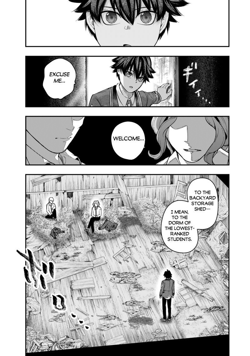 Gomi Ika Da To Tsuihousareta Shounin Jitsu Wa Zensei Kensha Desu 5c 2