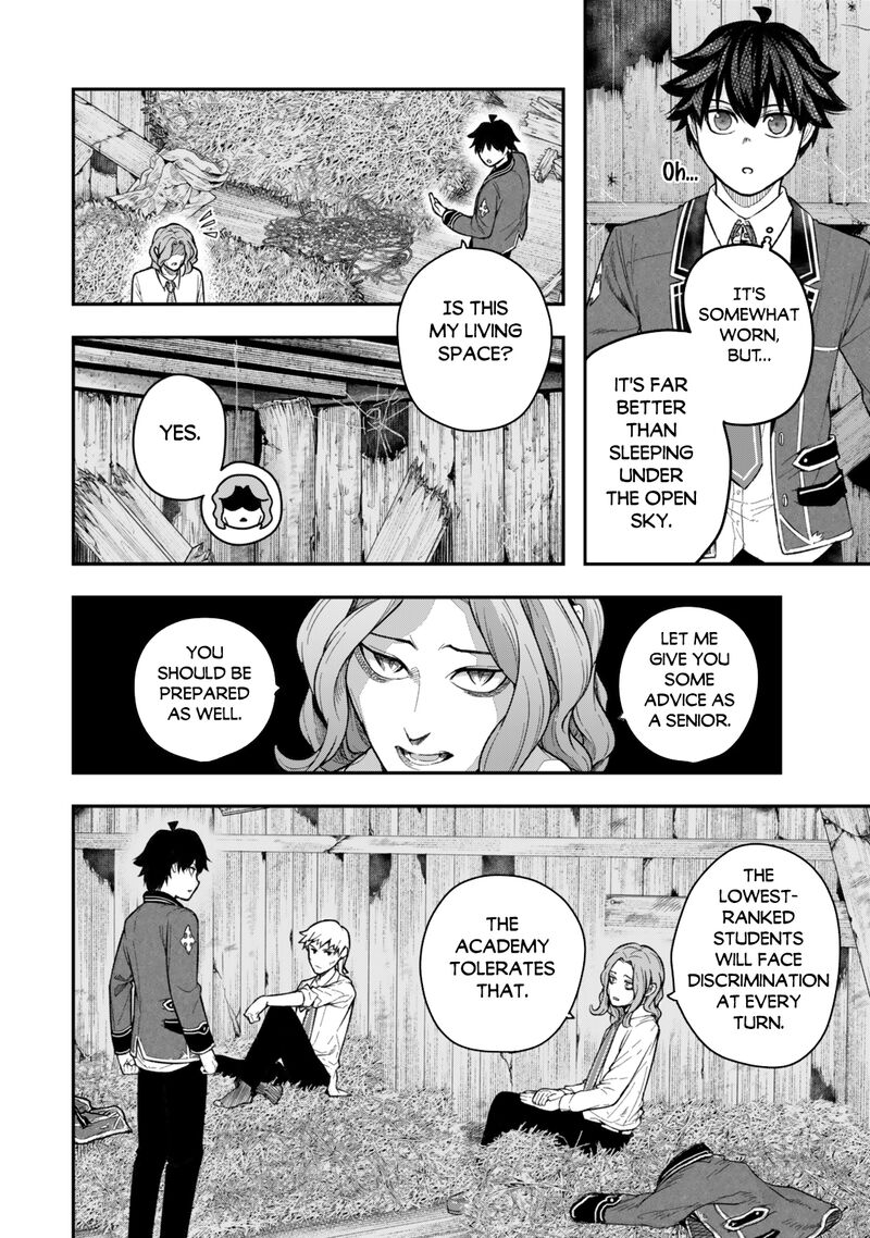 Gomi Ika Da To Tsuihousareta Shounin Jitsu Wa Zensei Kensha Desu 5c 3