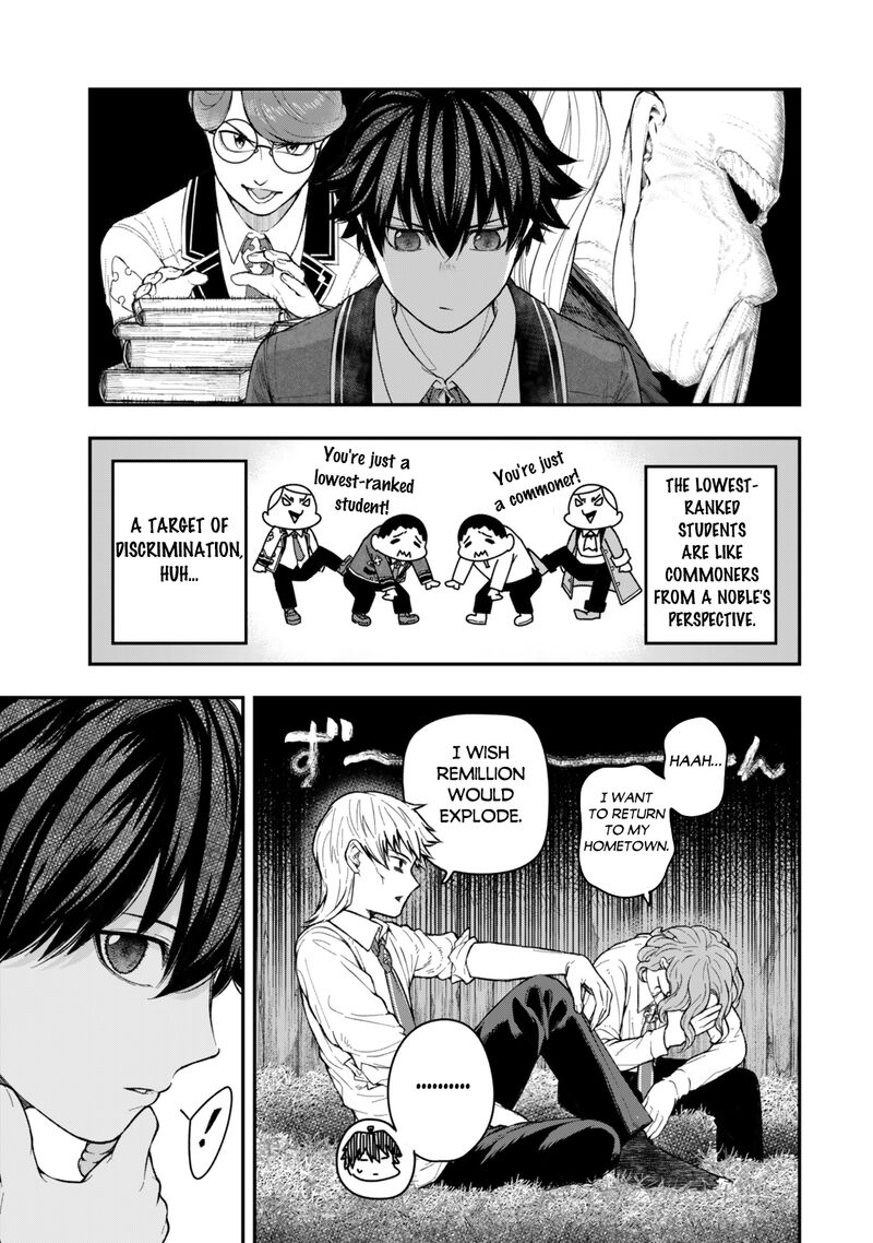 Gomi Ika Da To Tsuihousareta Shounin Jitsu Wa Zensei Kensha Desu 5c 4