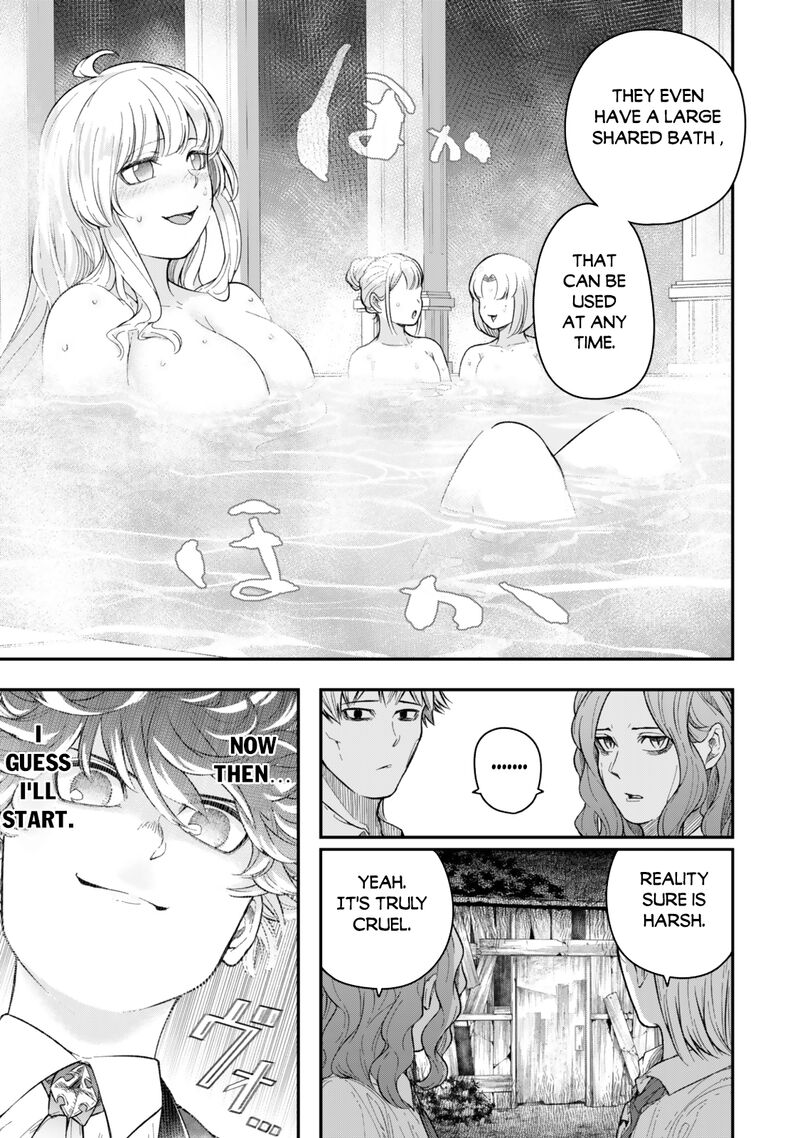 Gomi Ika Da To Tsuihousareta Shounin Jitsu Wa Zensei Kensha Desu 5c 8
