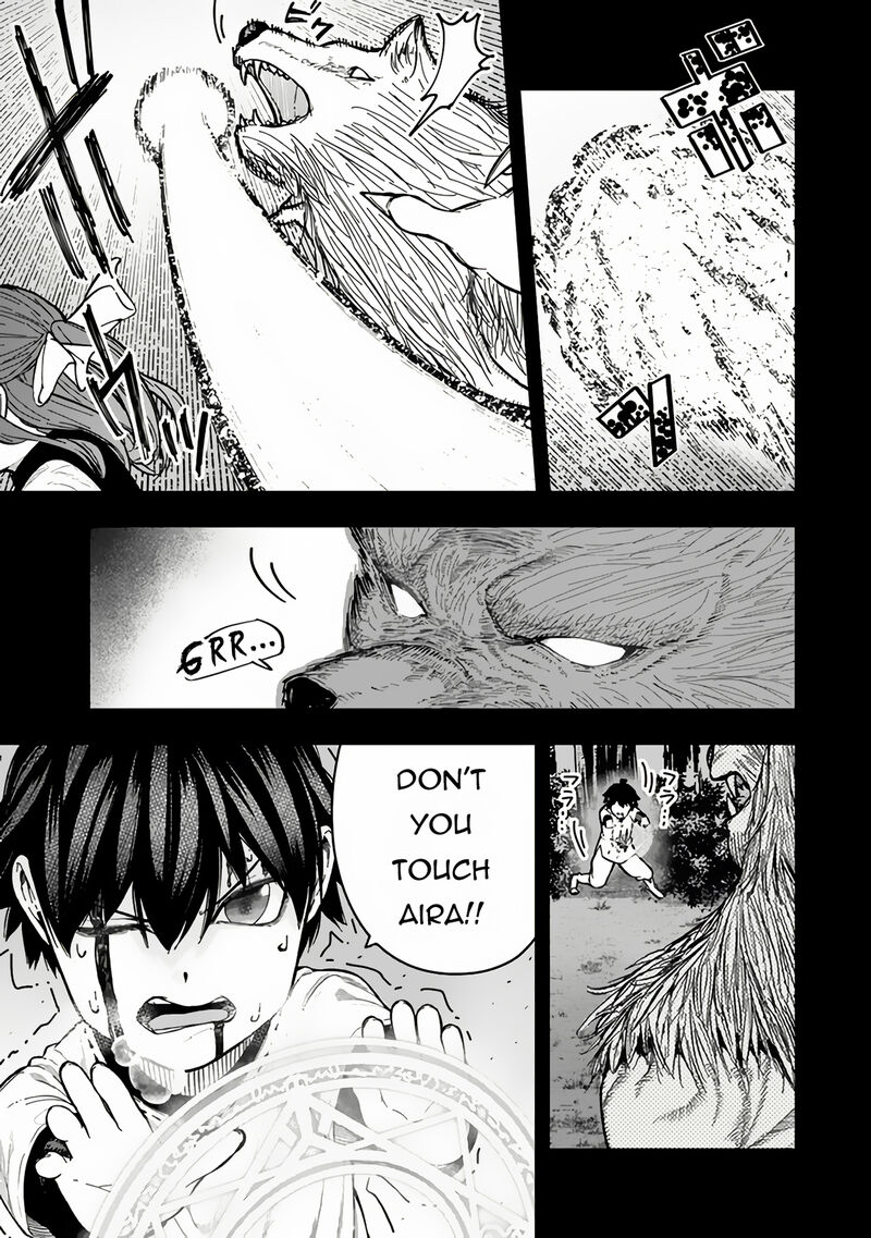 Gomi Ika Da To Tsuihousareta Shounin Jitsu Wa Zensei Kensha Desu 6a 13