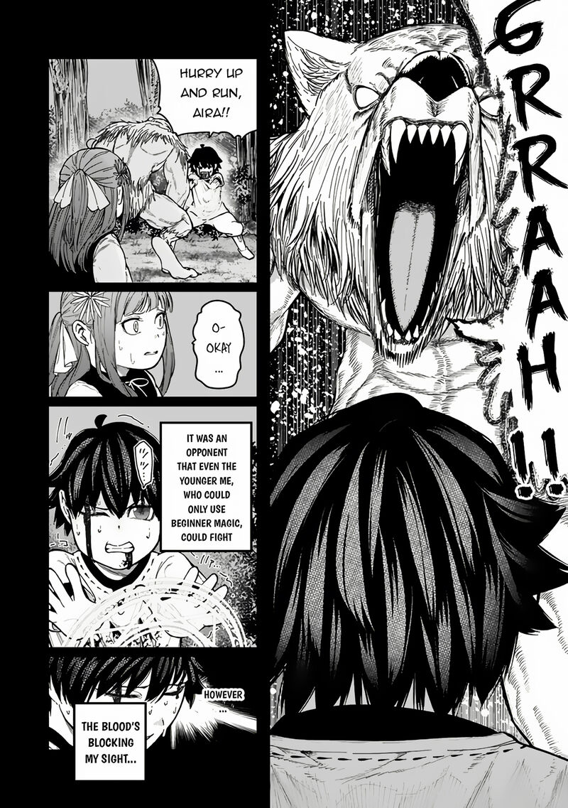 Gomi Ika Da To Tsuihousareta Shounin Jitsu Wa Zensei Kensha Desu 6a 14