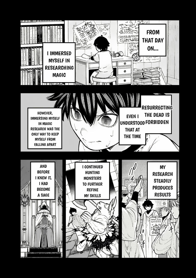 Gomi Ika Da To Tsuihousareta Shounin Jitsu Wa Zensei Kensha Desu 6a 21